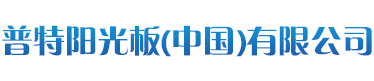 湖州核源機(jī)械股份有限公司logo